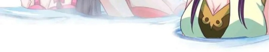 First Master Chapter 05 Gambar 42