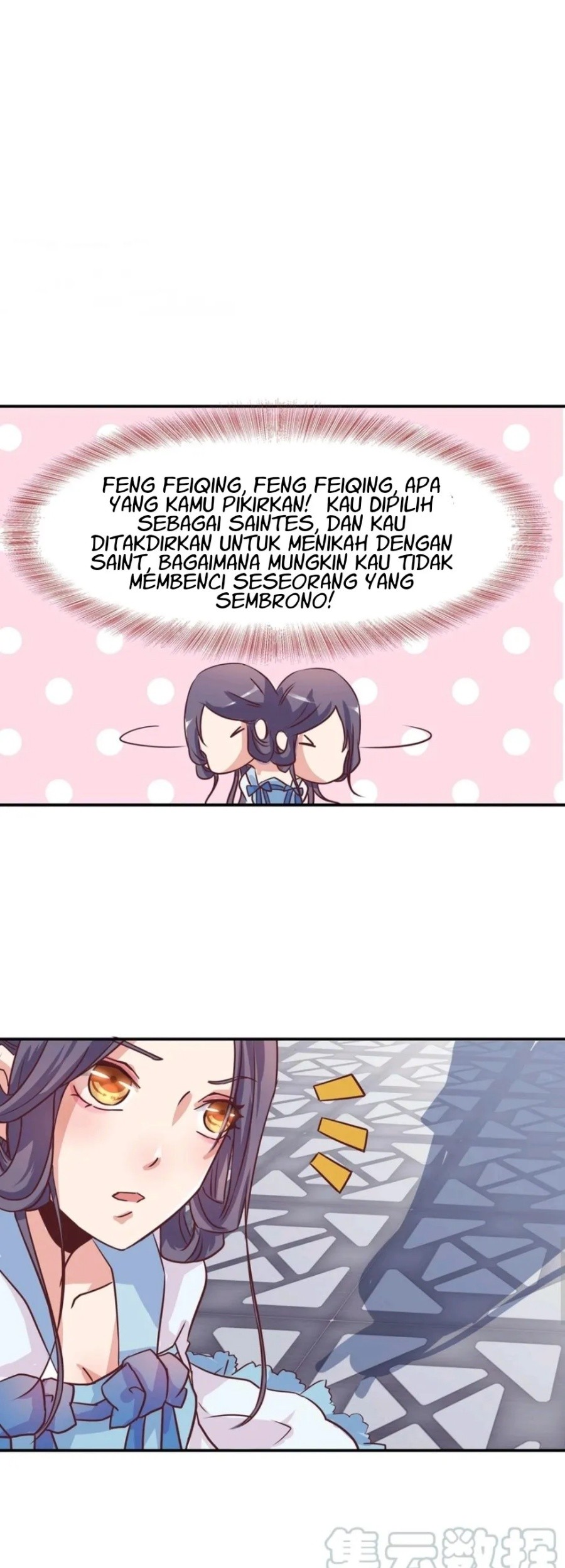 First Master Chapter 05 Gambar 12