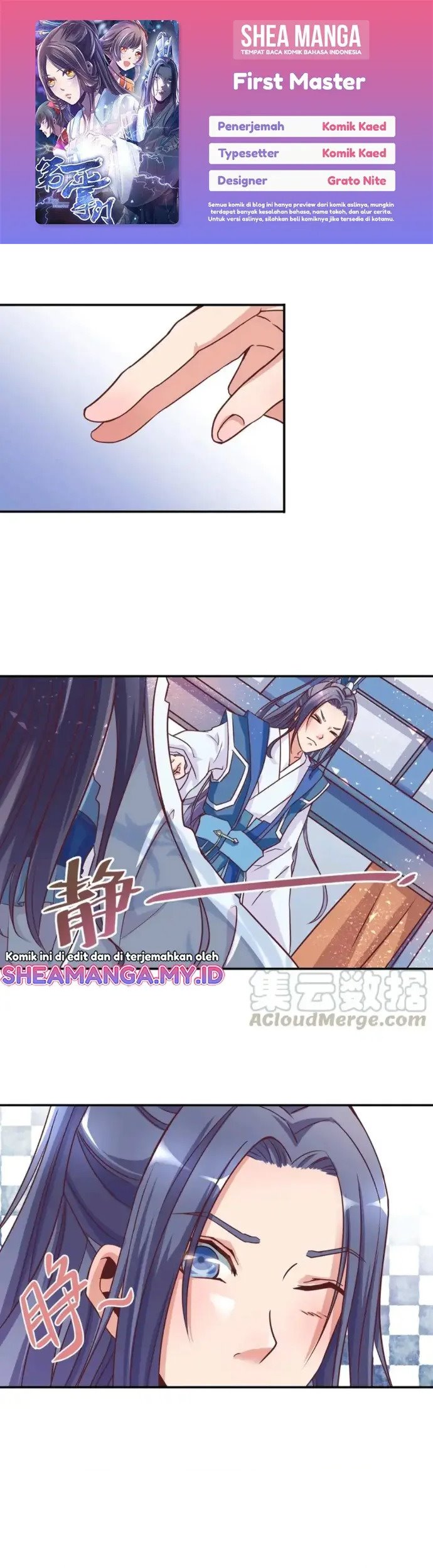 Baca Komik First Master Chapter 04 Gambar 1
