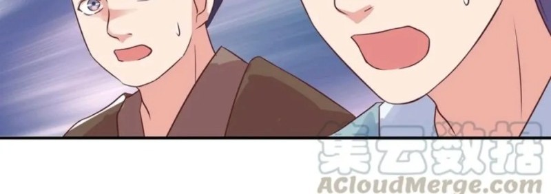 First Master Chapter 03 Gambar 12