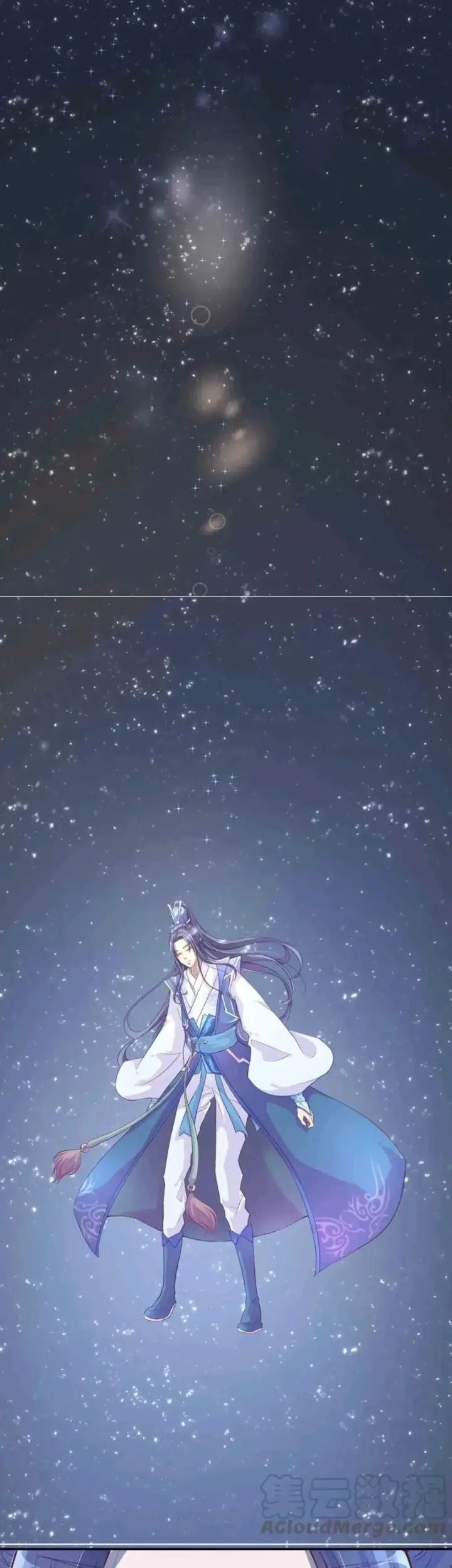 First Master Chapter 01 Gambar 19