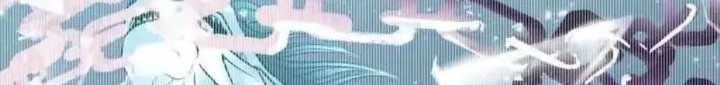 First Master Chapter 01 Gambar 28