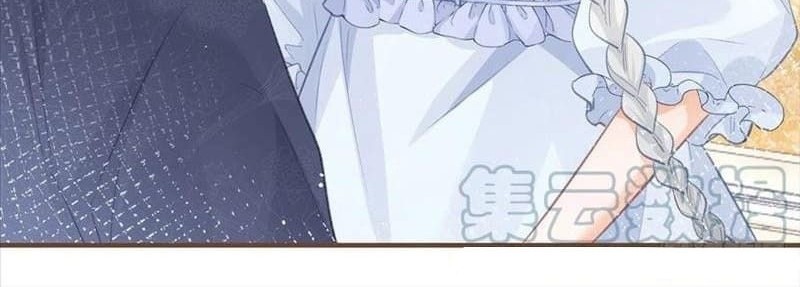 I Became the Sacrificial Princess Chapter 21 Gambar 13