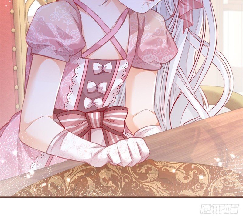 I Became the Sacrificial Princess Chapter 14 Gambar 7