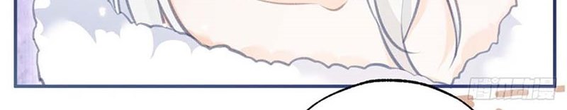I Became the Sacrificial Princess Chapter 12 Gambar 18