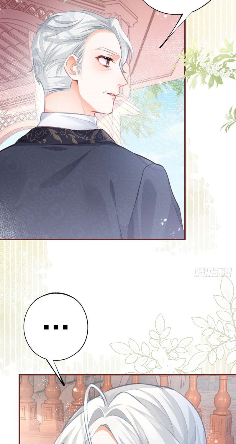 I Became the Sacrificial Princess Chapter 12 Gambar 30