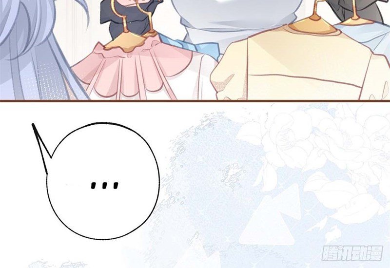 I Became the Sacrificial Princess Chapter 12 Gambar 36