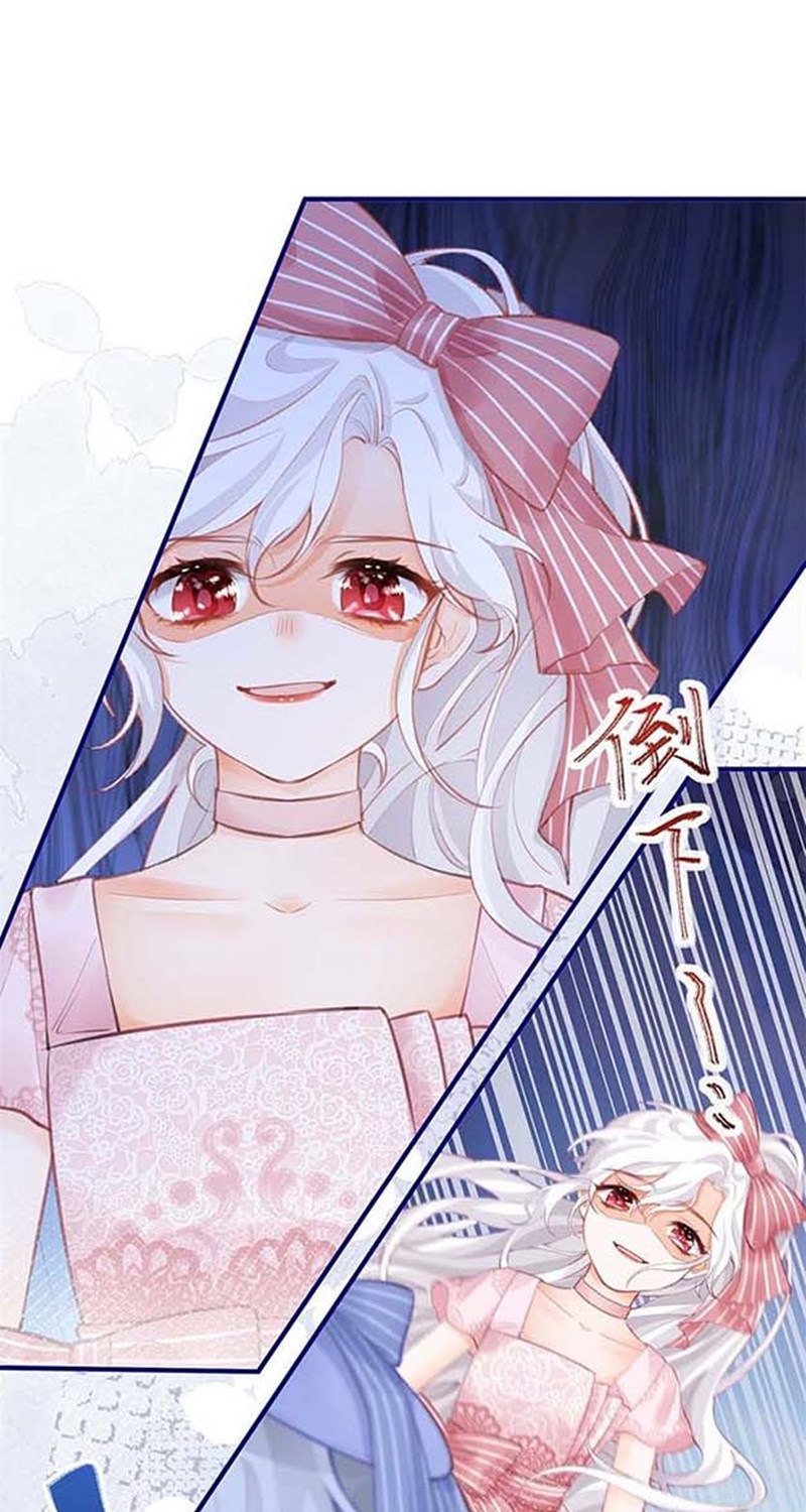 I Became the Sacrificial Princess Chapter 11 Gambar 5