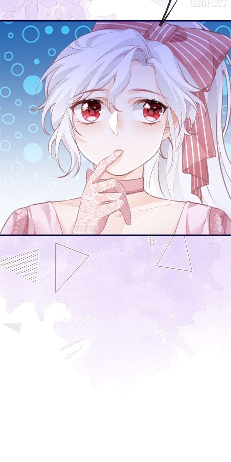 I Became the Sacrificial Princess Chapter 09 Gambar 24