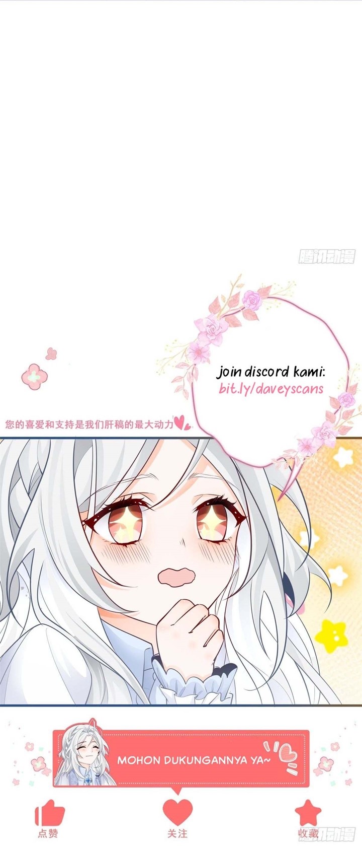 I Became the Sacrificial Princess Chapter 05 Gambar 28
