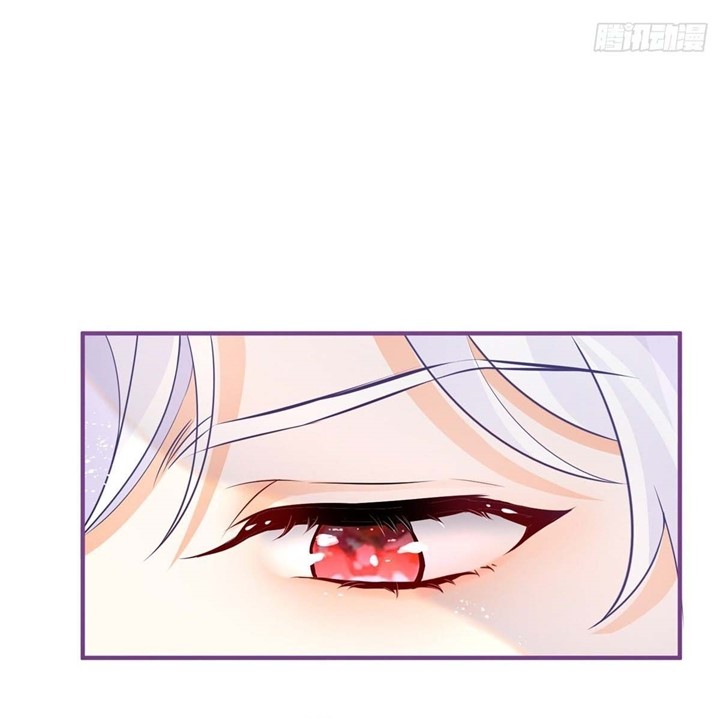I Became the Sacrificial Princess Chapter 03 Gambar 23