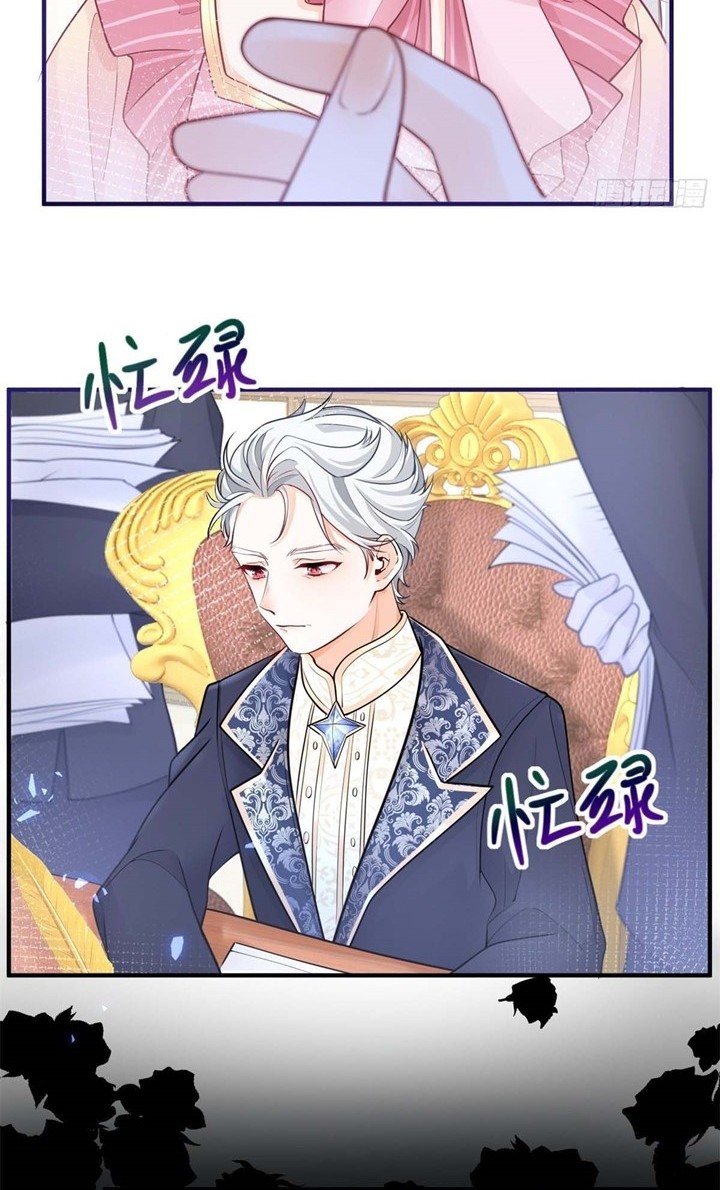 I Became the Sacrificial Princess Chapter 03 Gambar 10