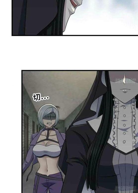 I Moved The BRICS In The Last Days Chapter 267 Gambar 11