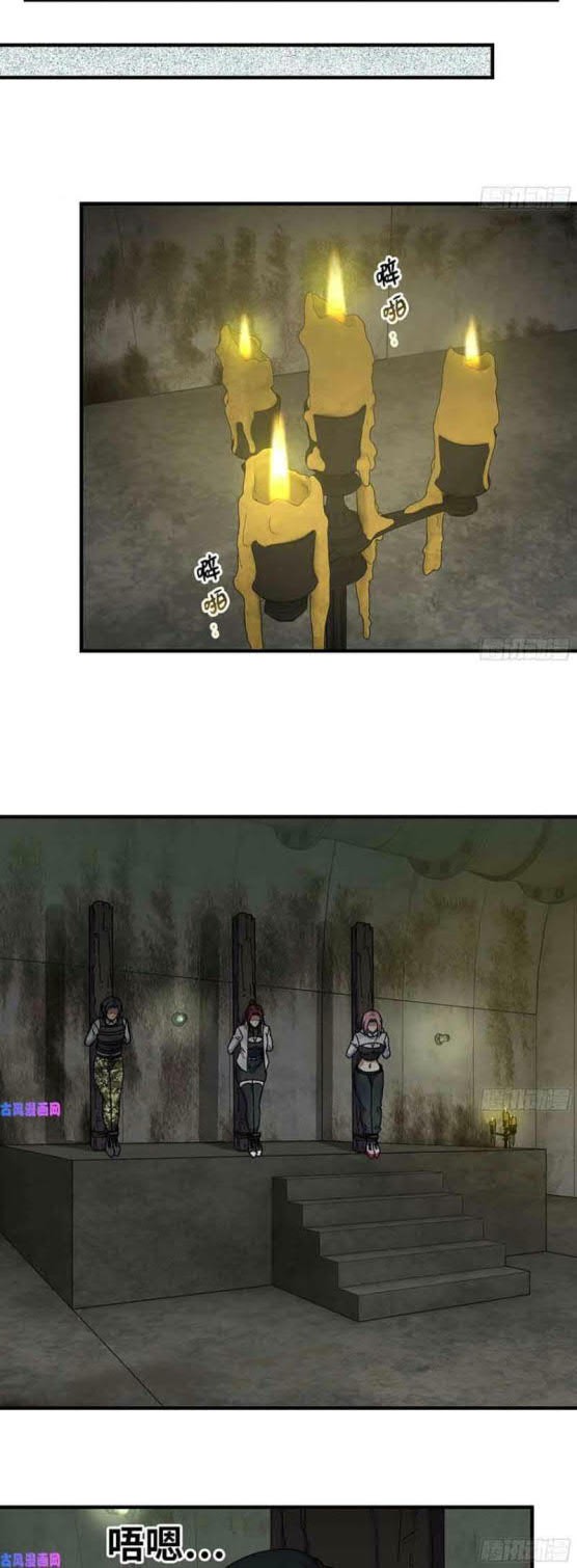 I Moved The BRICS In The Last Days Chapter 266 Gambar 12