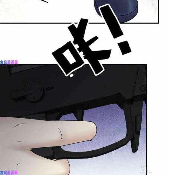 I Moved The BRICS In The Last Days Chapter 254 Gambar 11