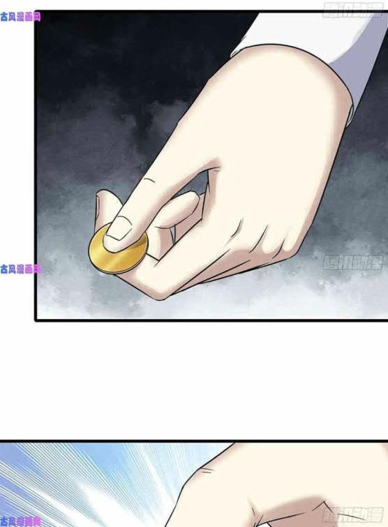 I Moved The BRICS In The Last Days Chapter 249 Gambar 10