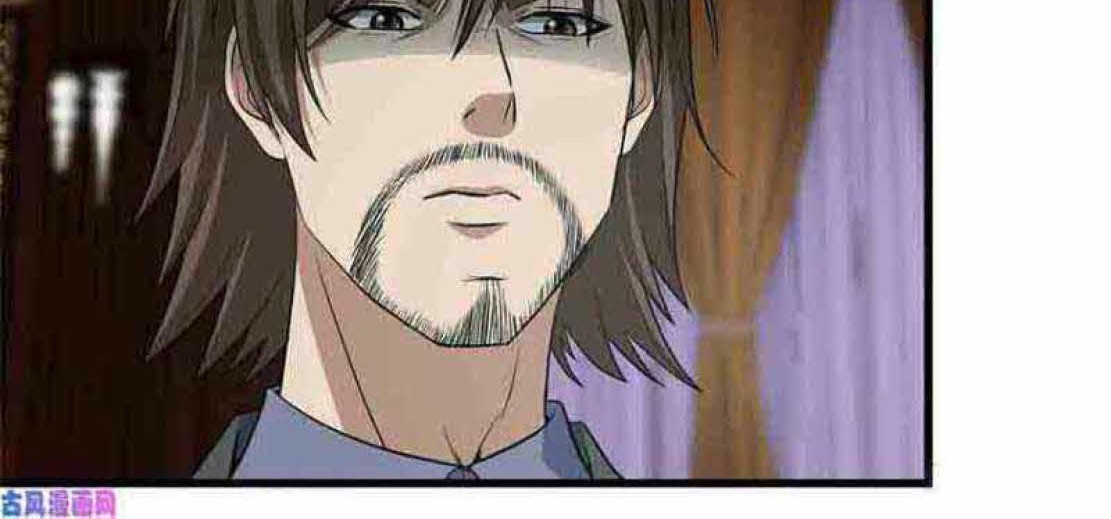 I Moved The BRICS In The Last Days Chapter 239 Gambar 11