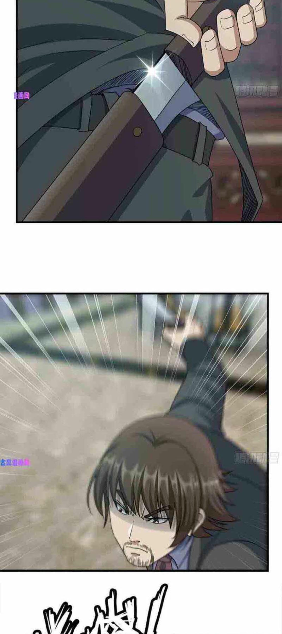 I Moved The BRICS In The Last Days Chapter 238 Gambar 17