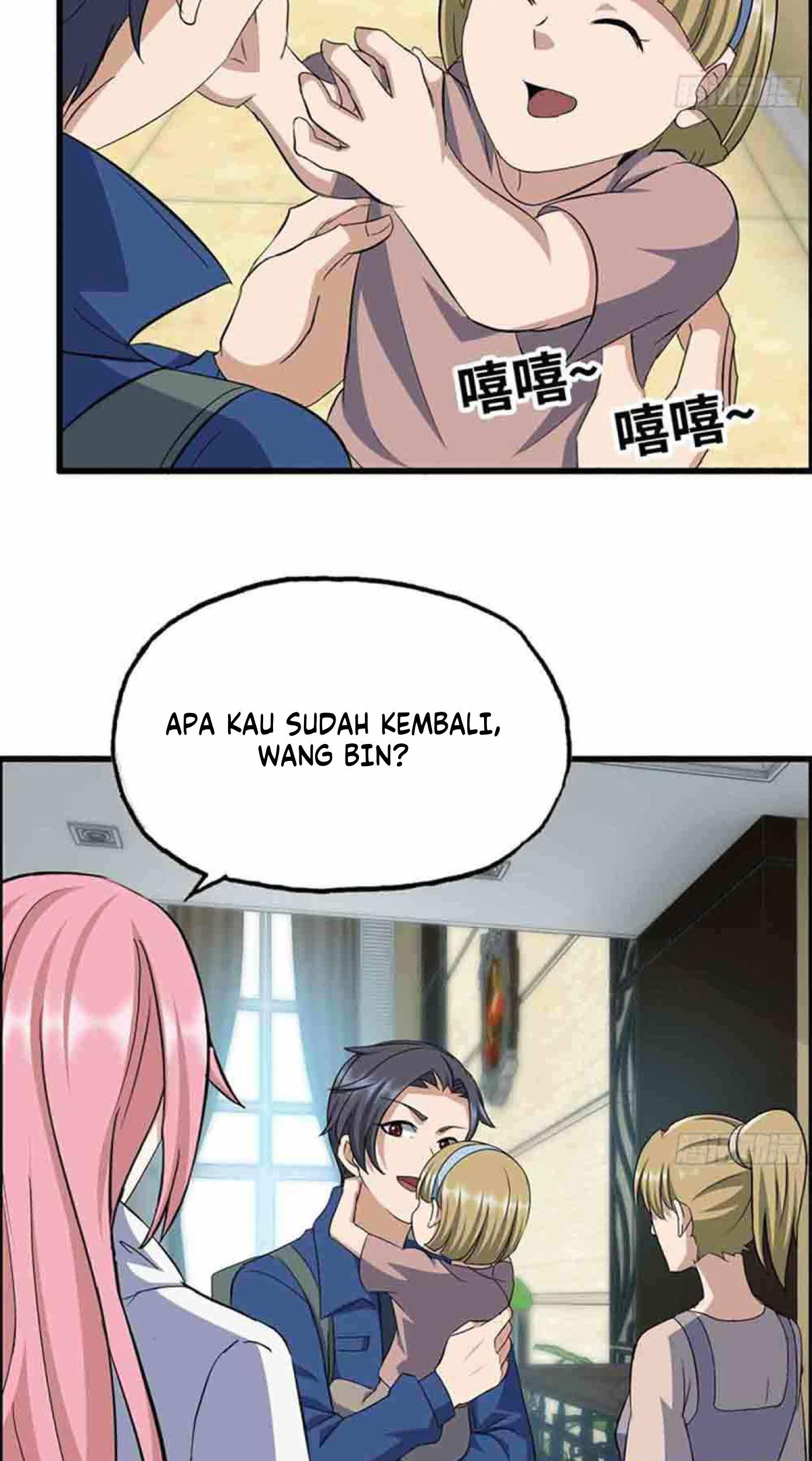 Baca  I Moved The BRICS In The Last Days Chapter 233 Gambar 2