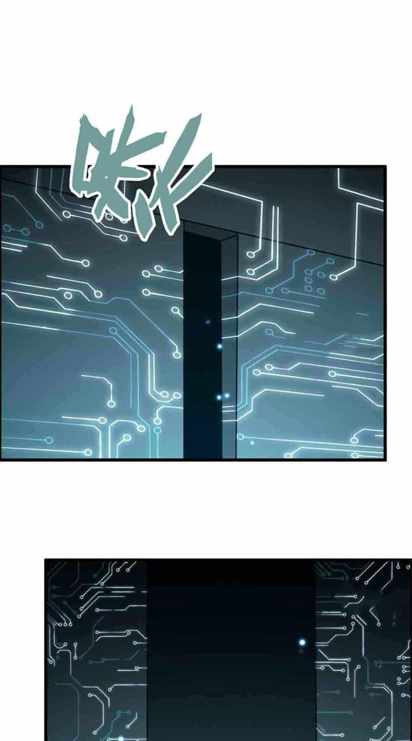 Baca Komik I Moved The BRICS In The Last Days Chapter 230 Gambar 1