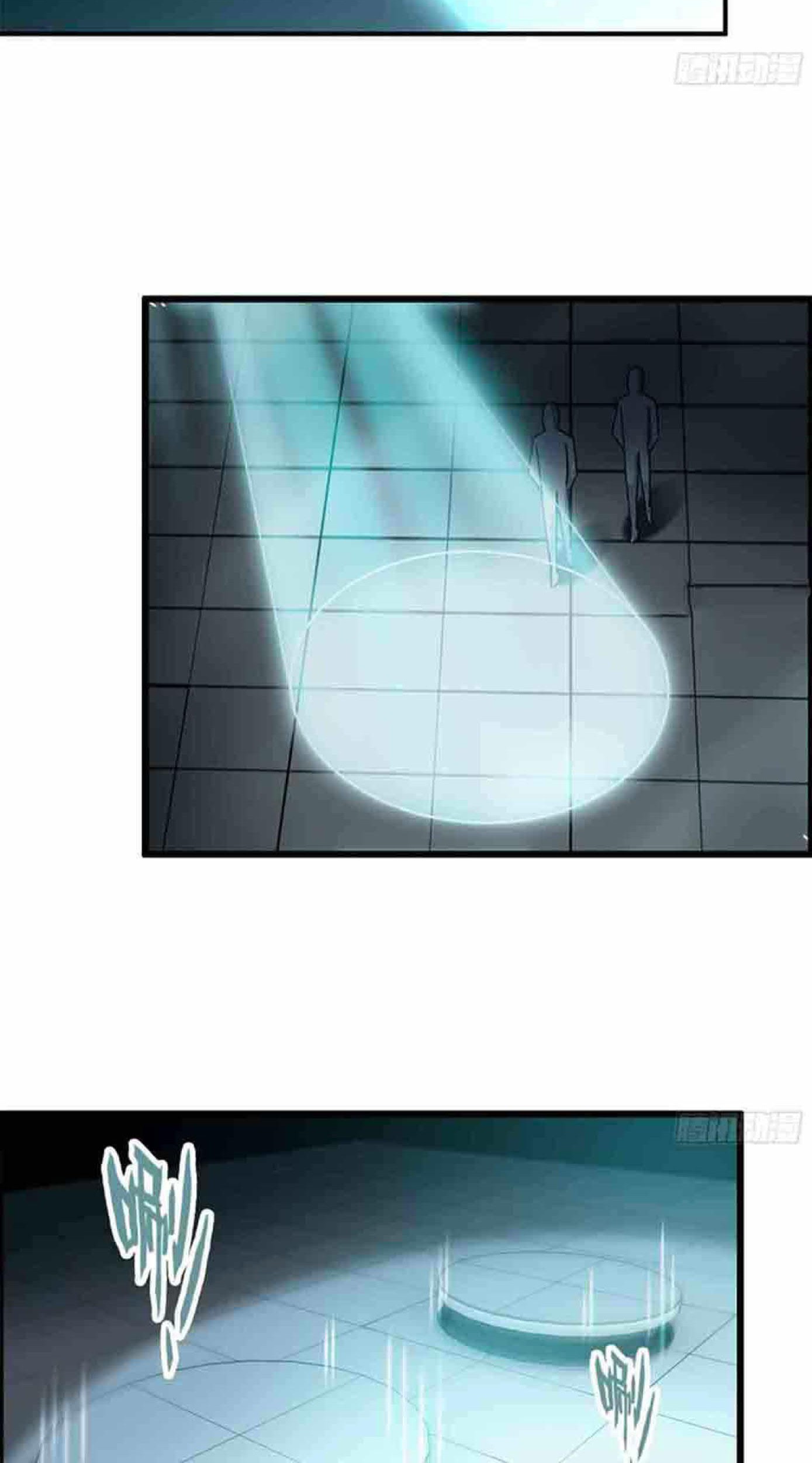 I Moved The BRICS In The Last Days Chapter 230 Gambar 19