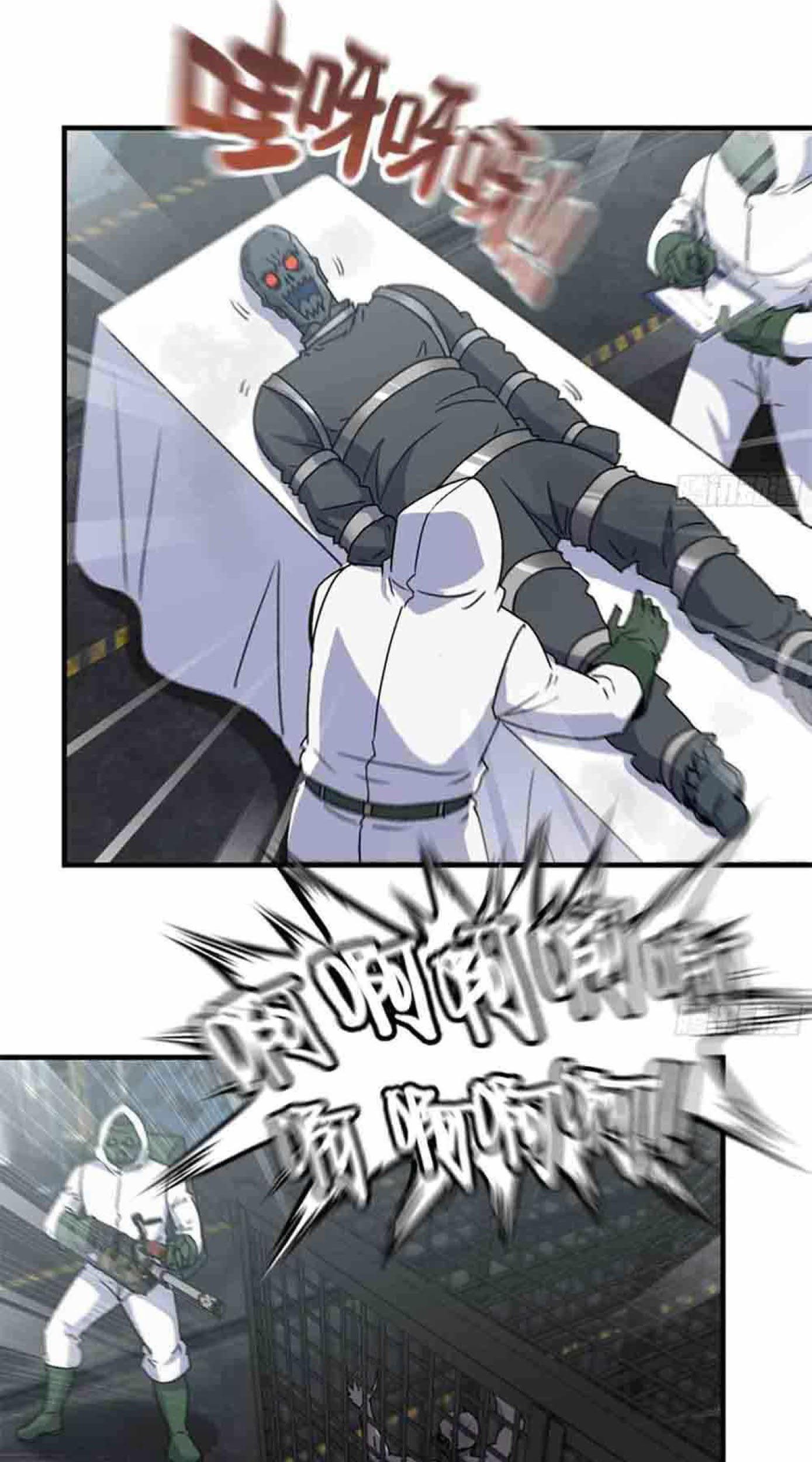 Baca Komik I Moved The BRICS In The Last Days Chapter 229 Gambar 1