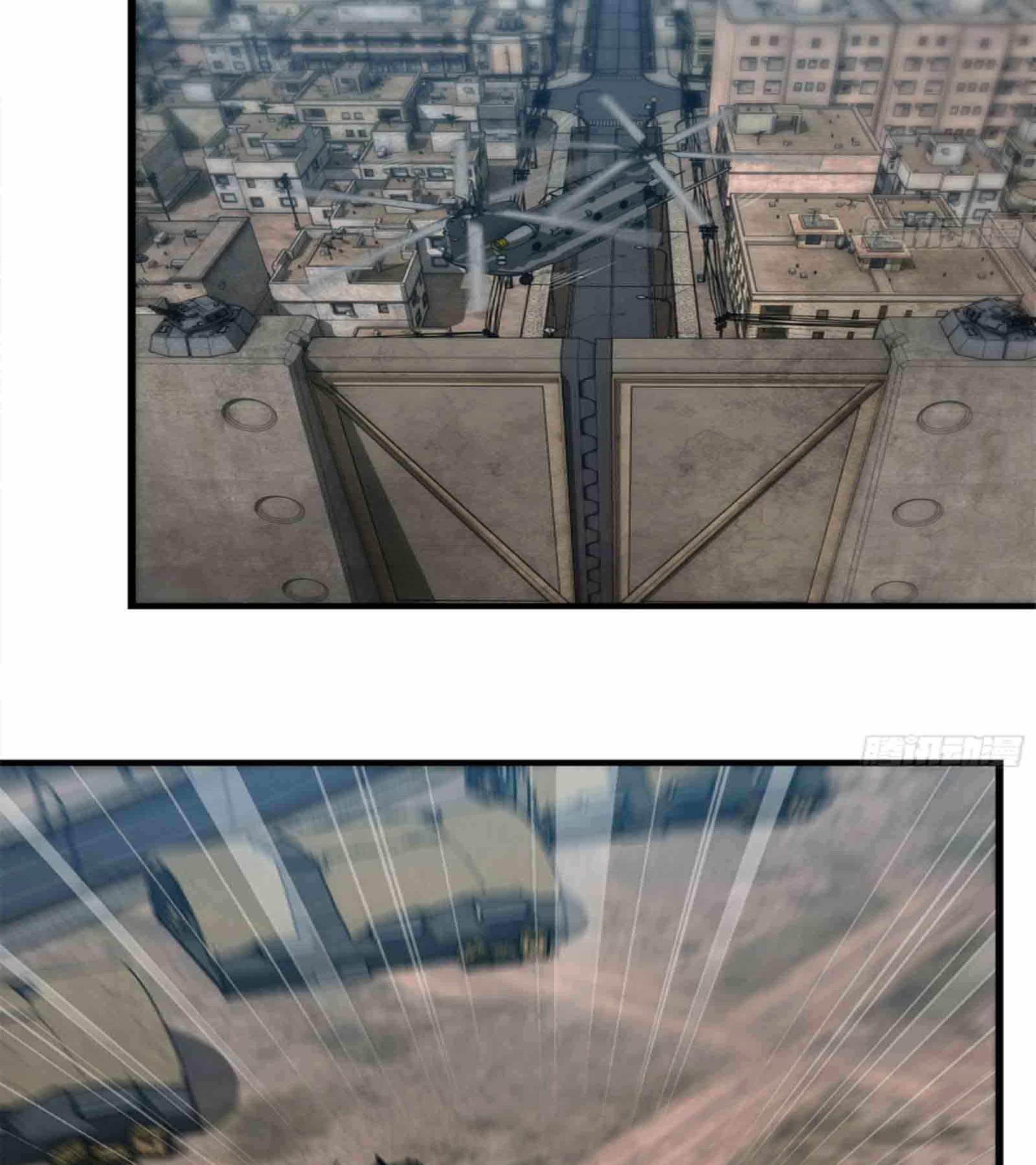 I Moved The BRICS In The Last Days Chapter 228 Gambar 11