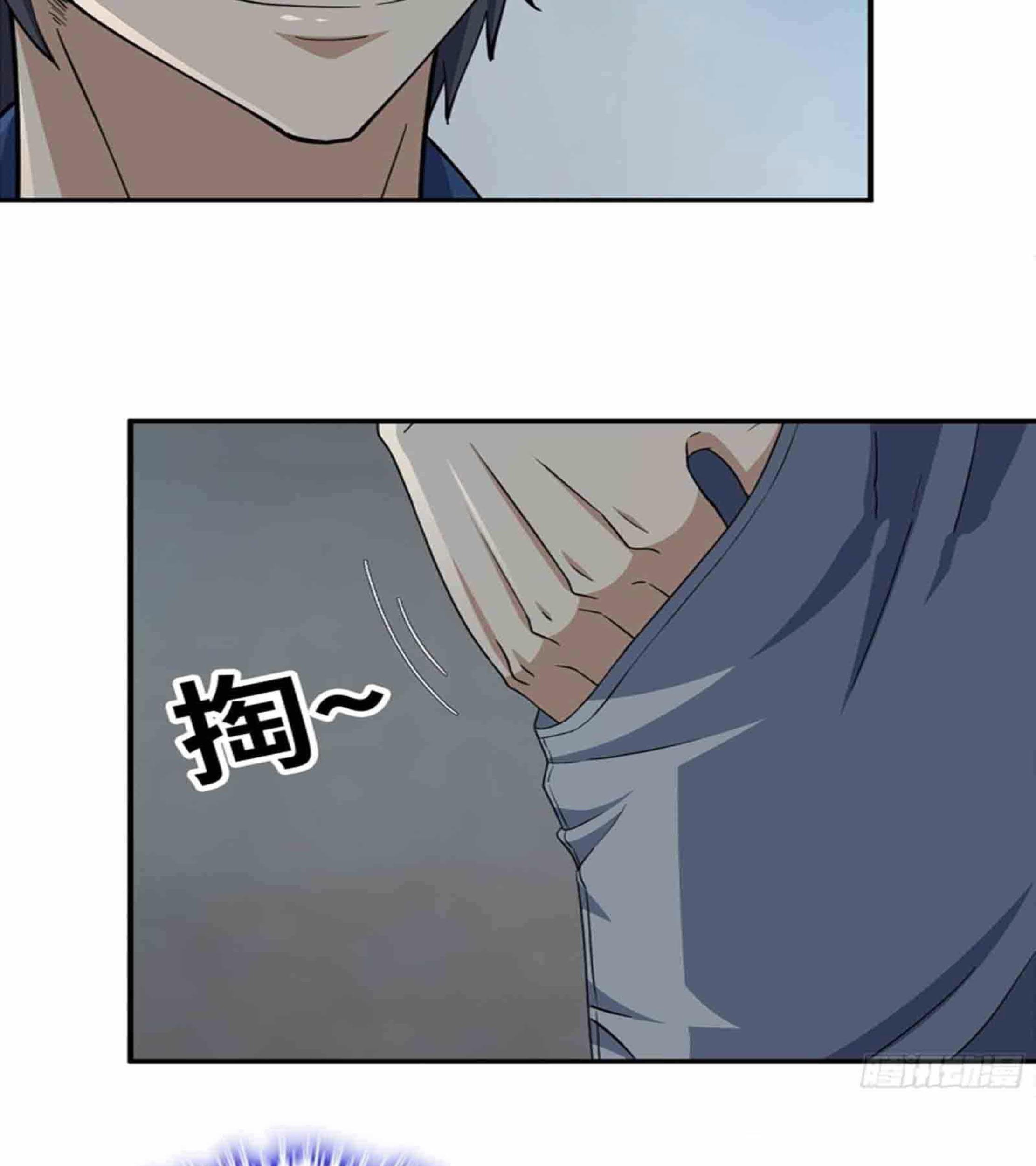 I Moved The BRICS In The Last Days Chapter 226 Gambar 15