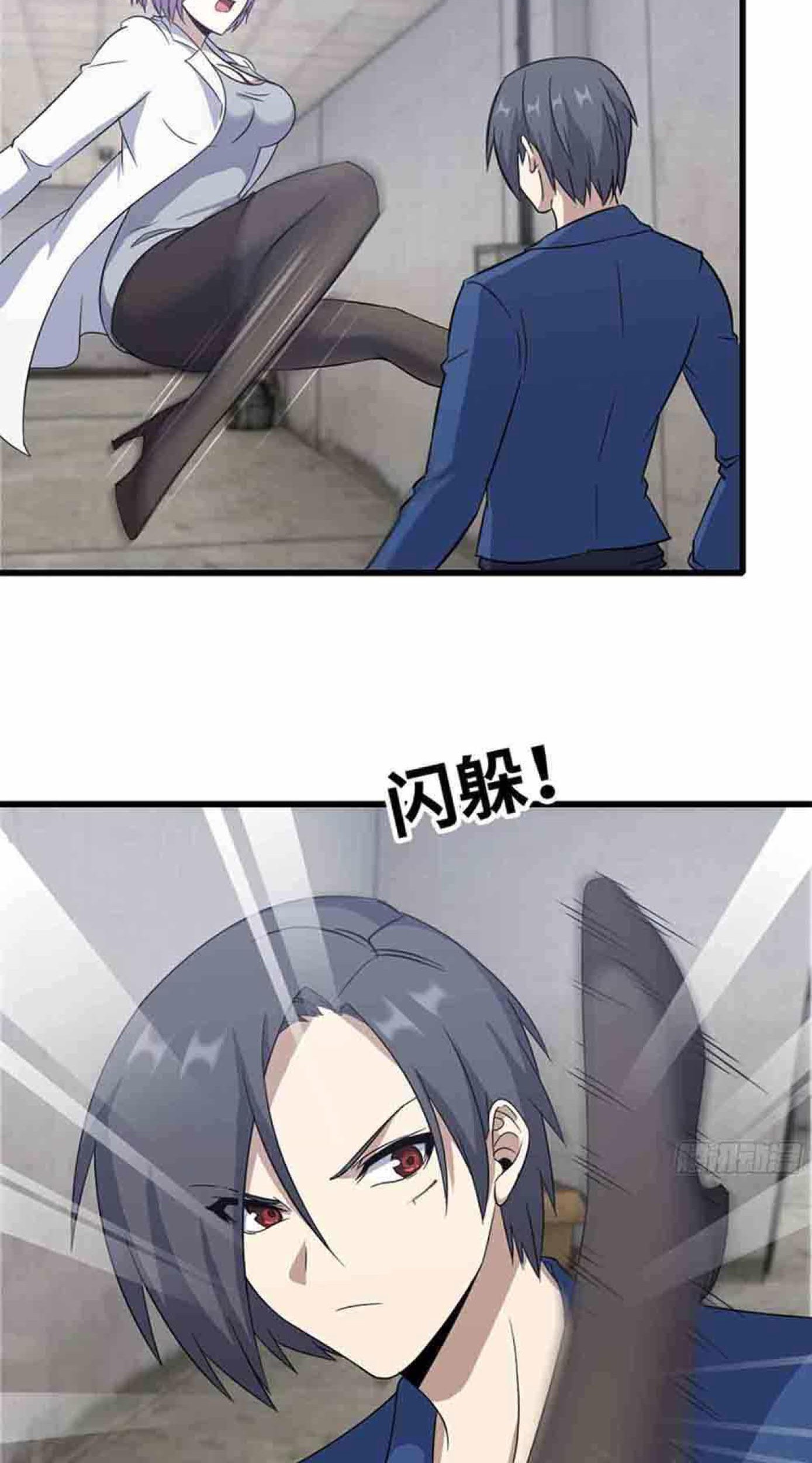 I Moved The BRICS In The Last Days Chapter 225 Gambar 16