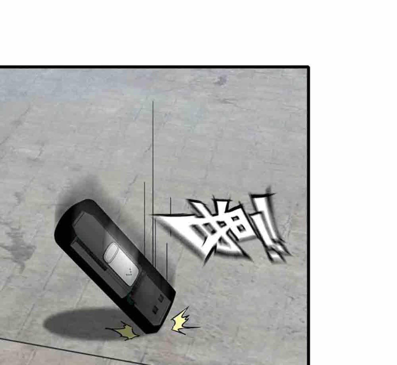 I Moved The BRICS In The Last Days Chapter 225 Gambar 28