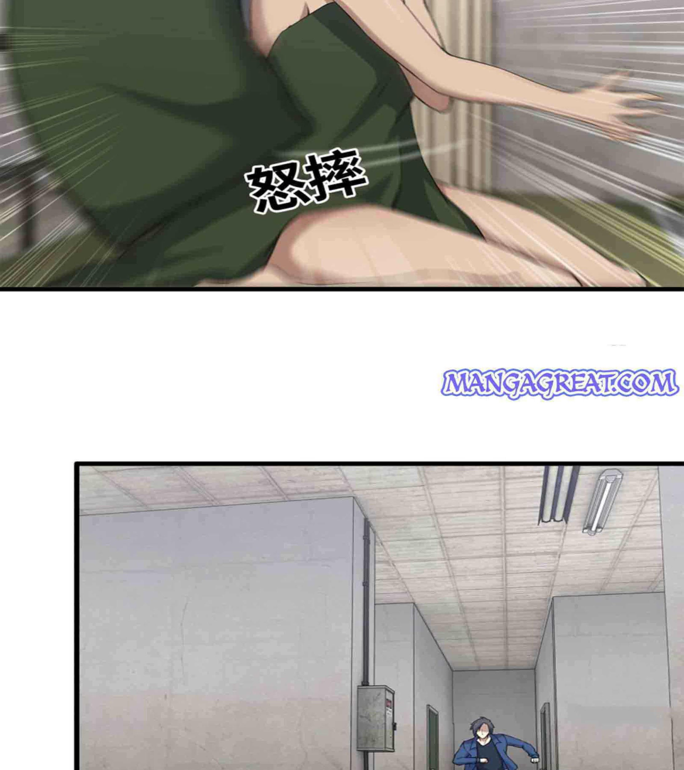 I Moved The BRICS In The Last Days Chapter 223 Gambar 33