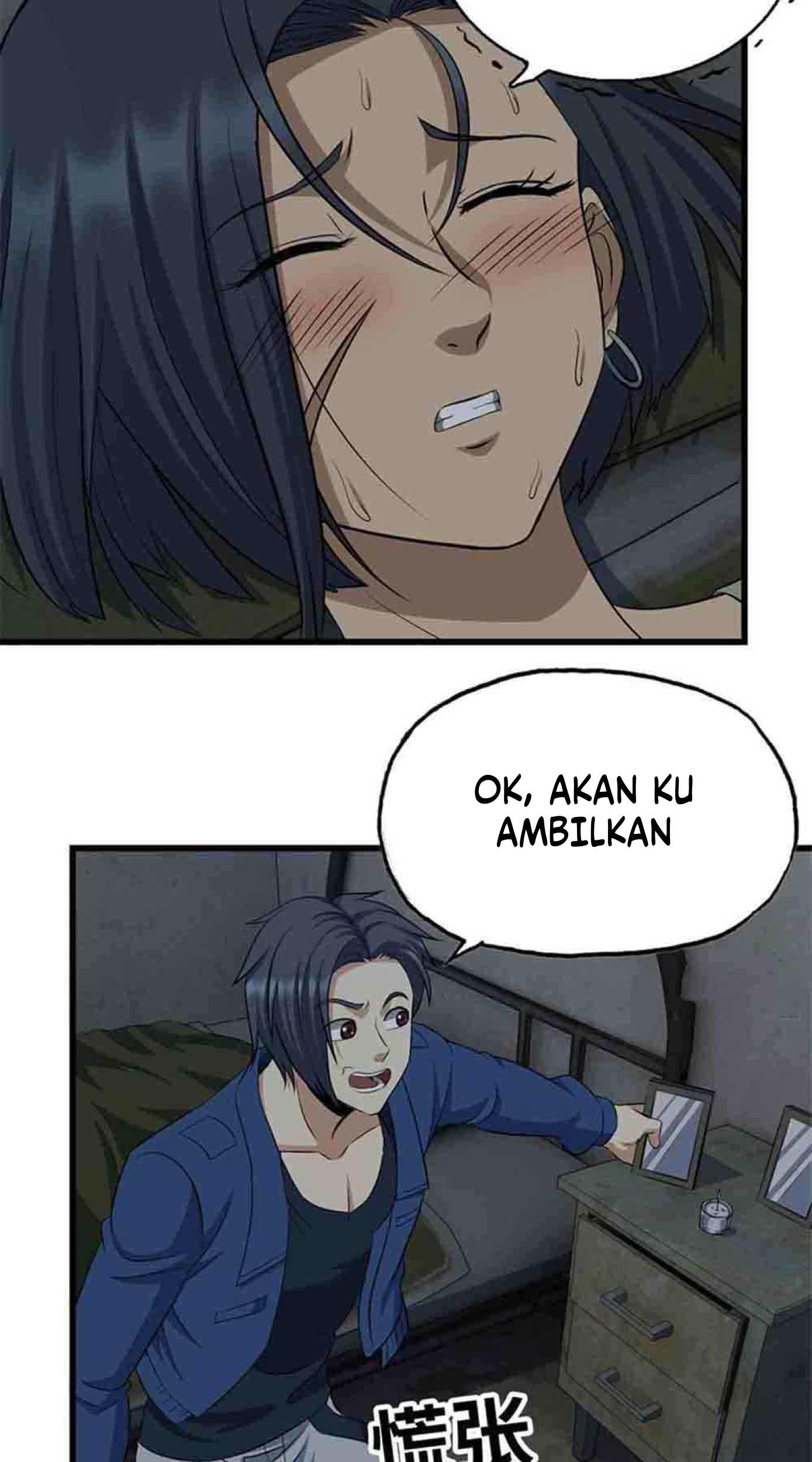 I Moved The BRICS In The Last Days Chapter 222 Gambar 25