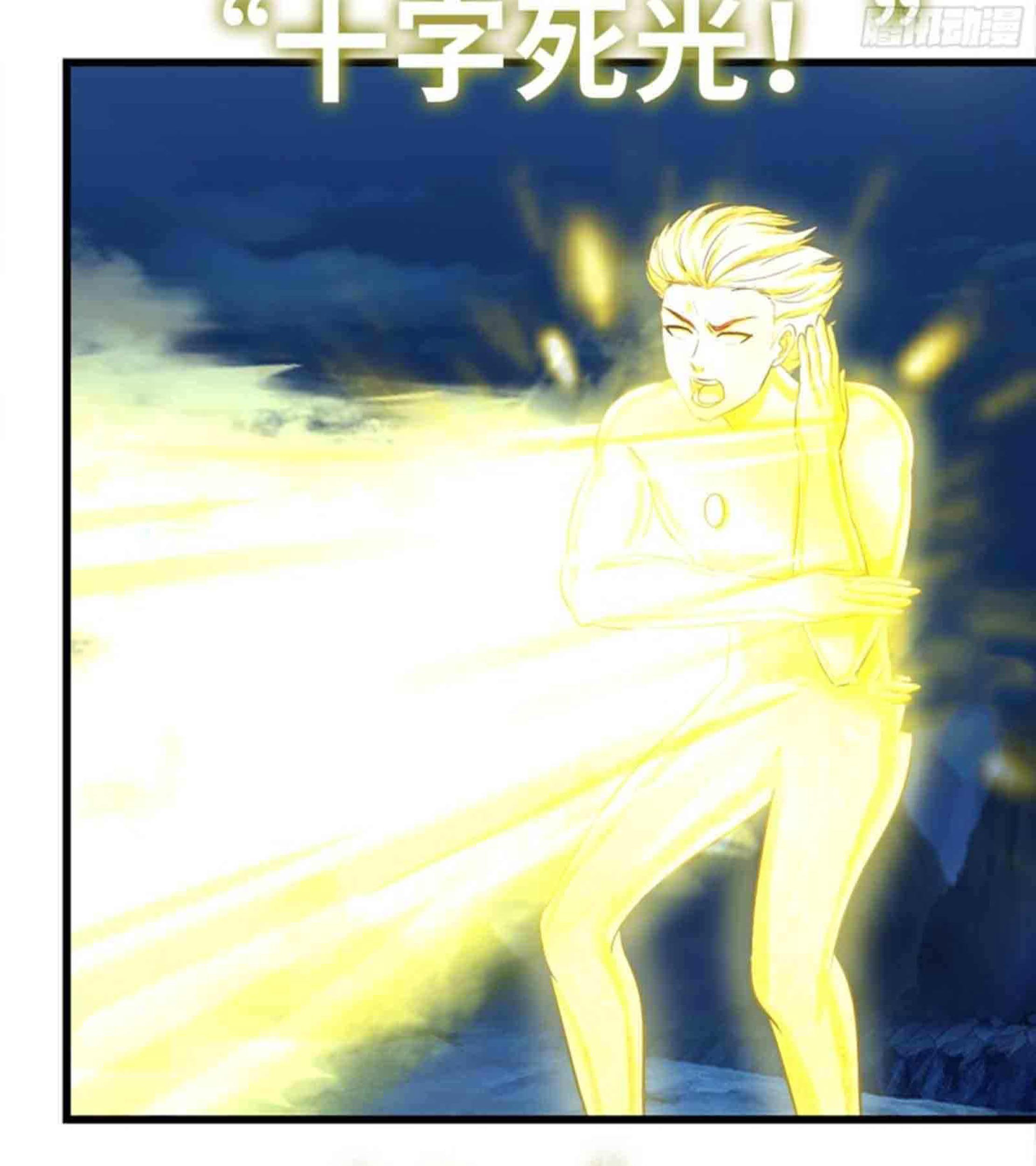 I Moved The BRICS In The Last Days Chapter 218 Gambar 29