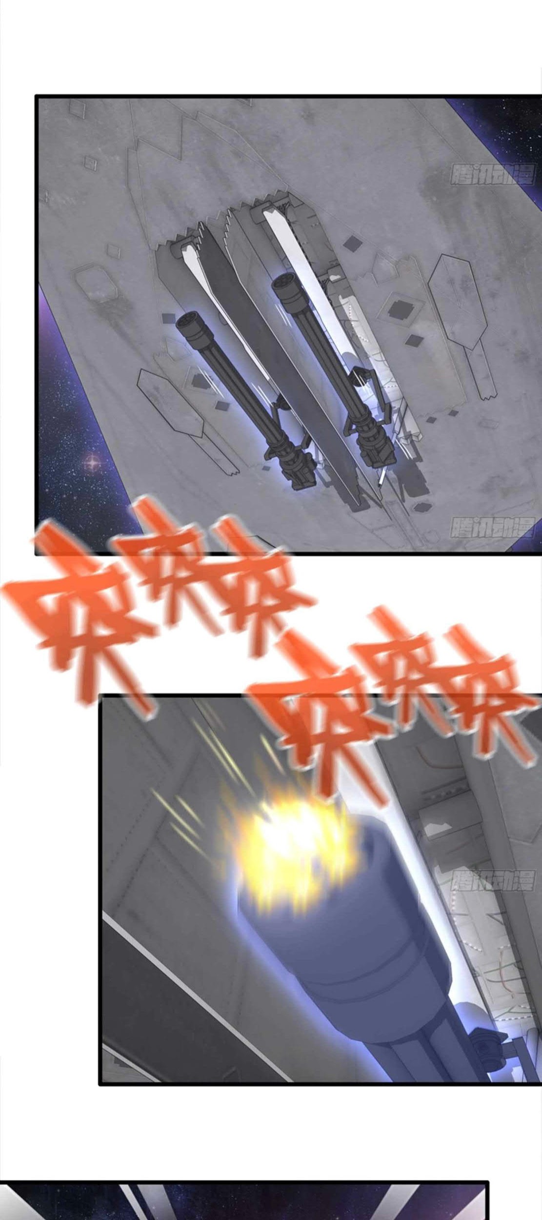 I Moved The BRICS In The Last Days Chapter 158 Gambar 8
