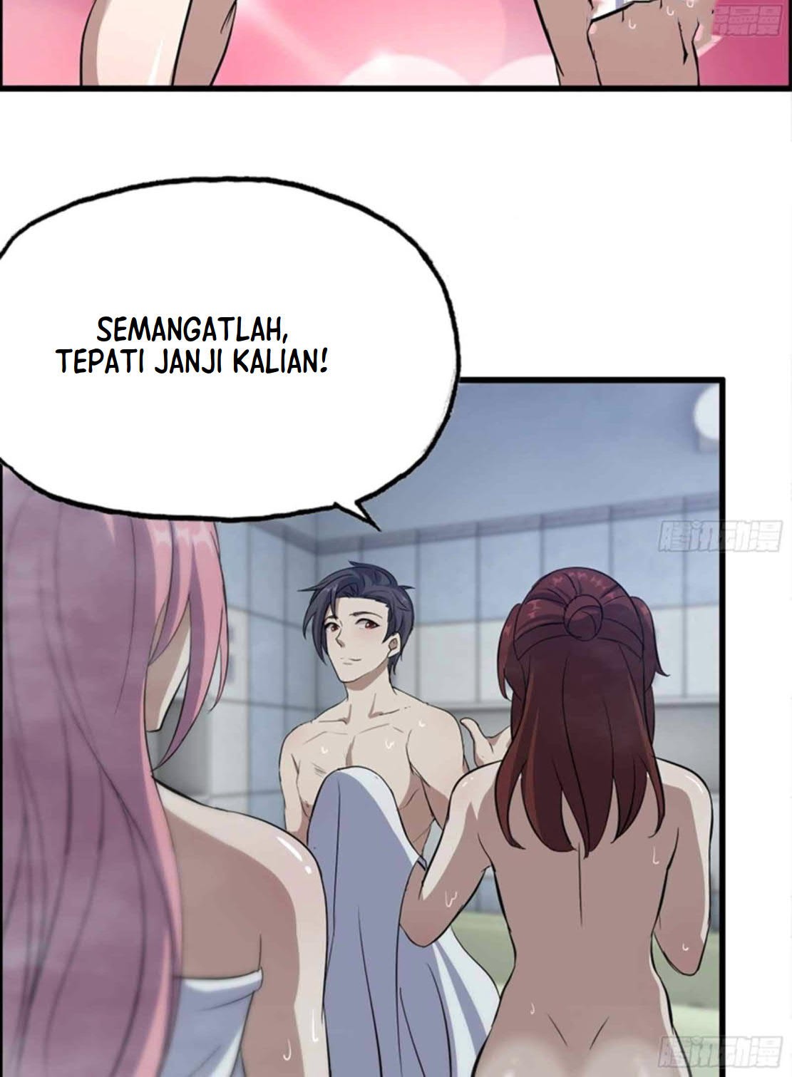 I Moved The BRICS In The Last Days Chapter 157 Gambar 12