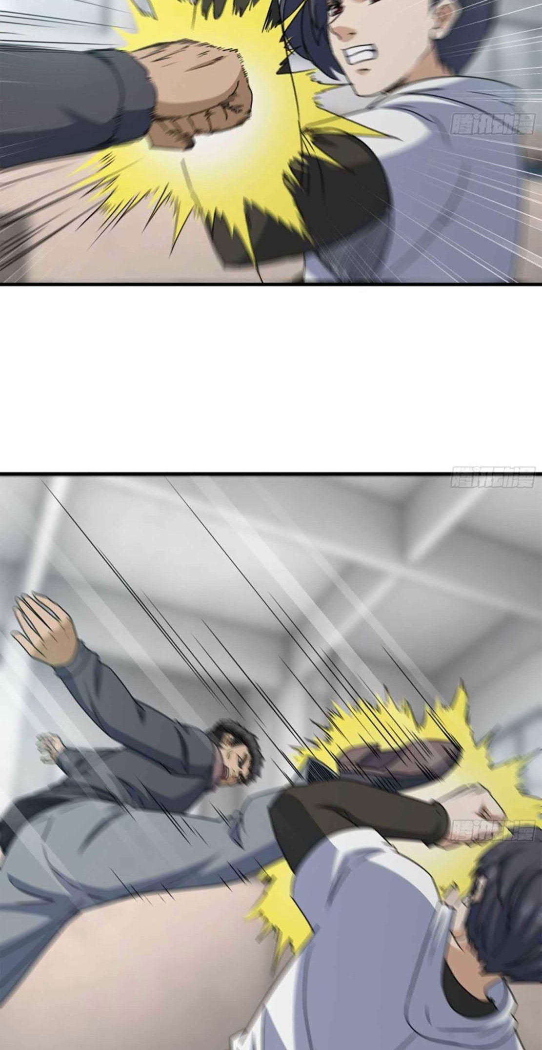 I Moved The BRICS In The Last Days Chapter 152 Gambar 4