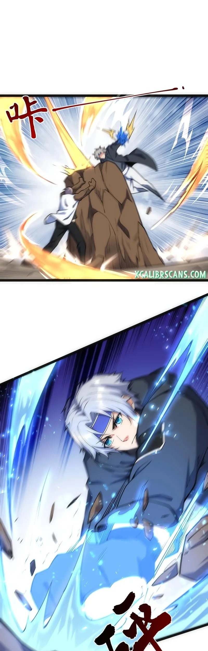 All Attributes Martial Arts Chapter 10 Gambar 41