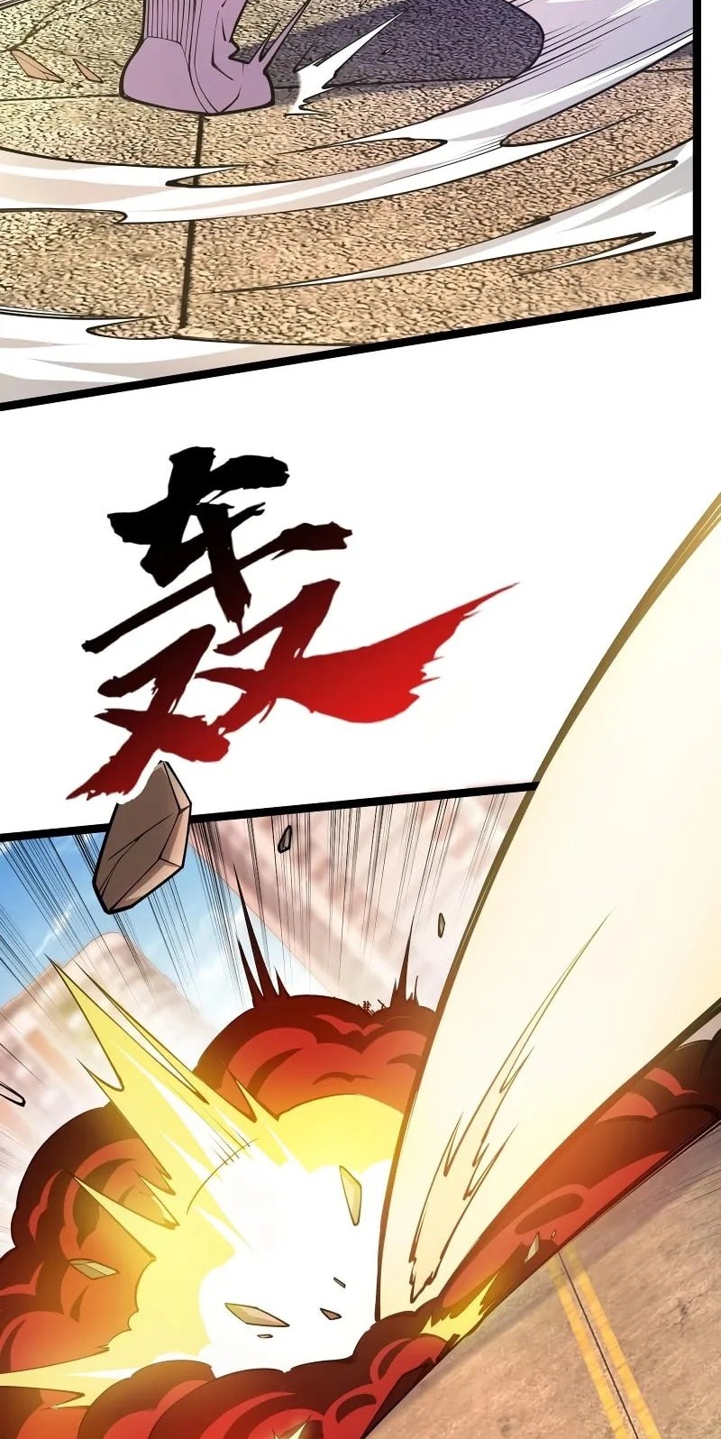All Attributes Martial Arts Chapter 10 Gambar 7