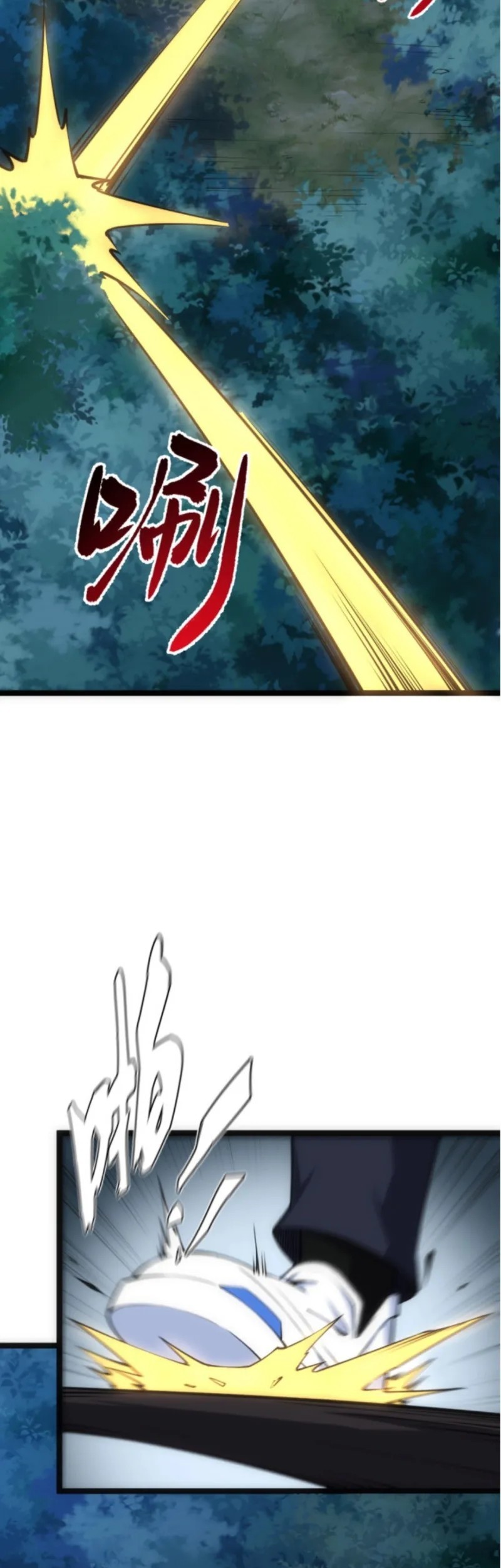 All Attributes Martial Arts Chapter 08 Gambar 17