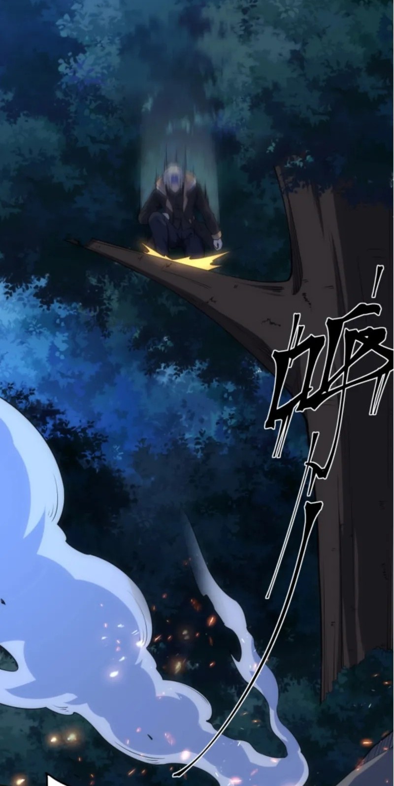 All Attributes Martial Arts Chapter 08 Gambar 18