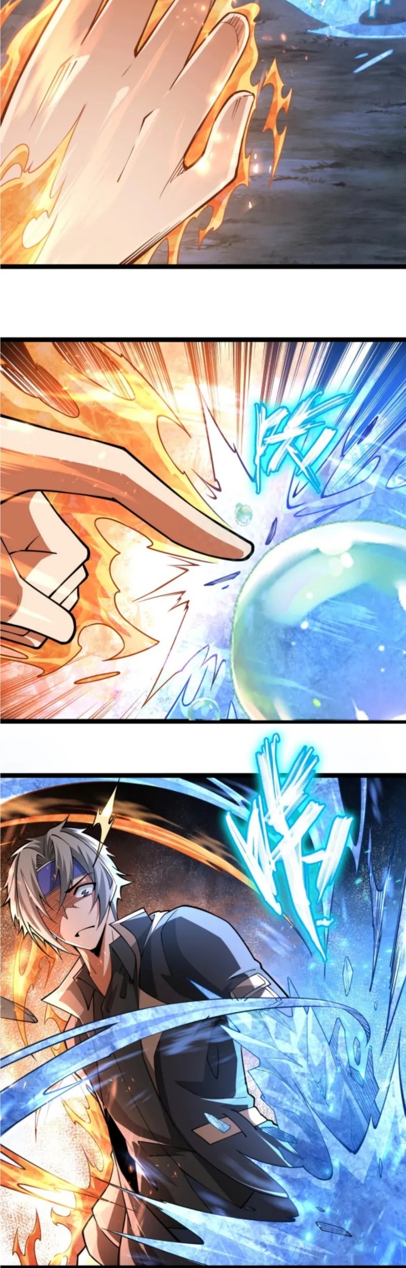 All Attributes Martial Arts Chapter 08 Gambar 39