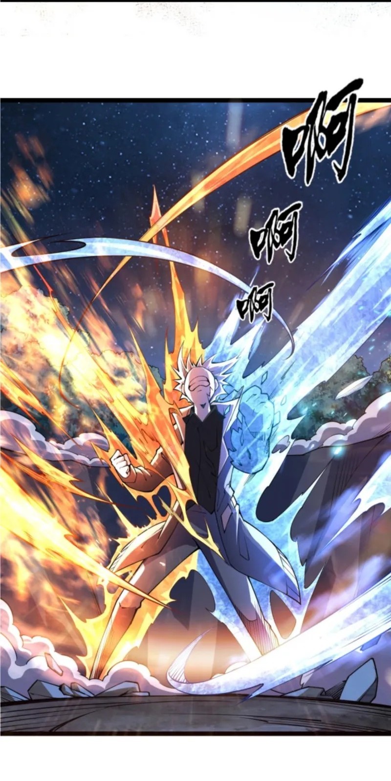 All Attributes Martial Arts Chapter 08 Gambar 40