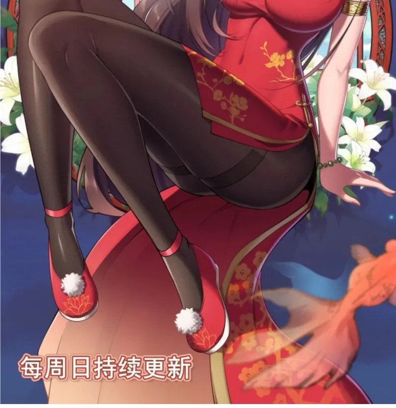 All Attributes Martial Arts Chapter 08 Gambar 49