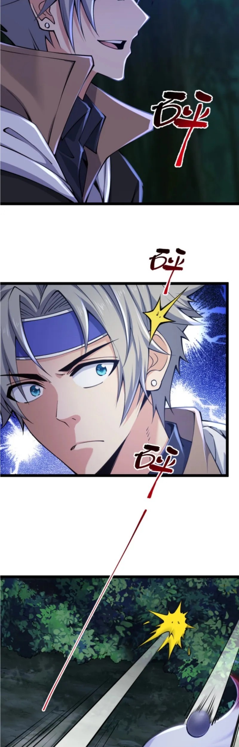 All Attributes Martial Arts Chapter 07 Gambar 35