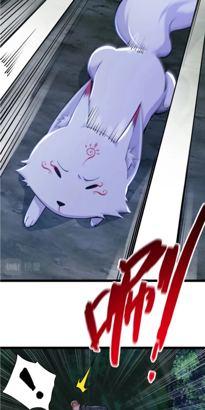 All Attributes Martial Arts Chapter 07 Gambar 36