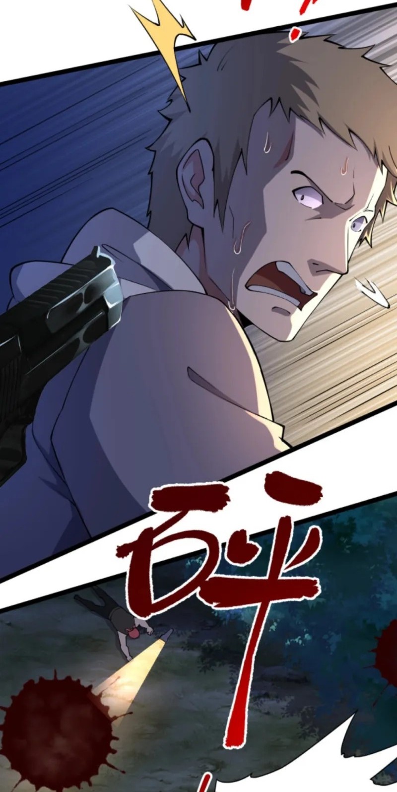 All Attributes Martial Arts Chapter 06 Gambar 35