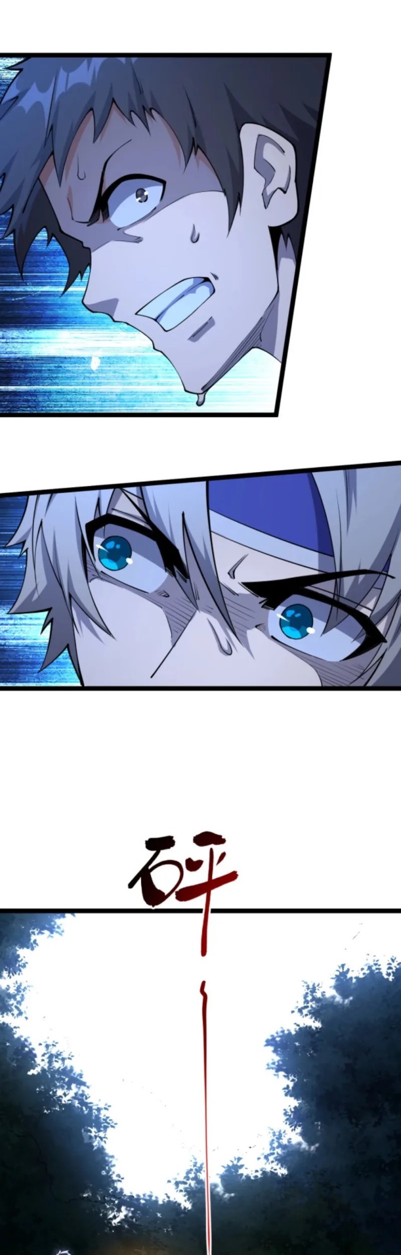 All Attributes Martial Arts Chapter 06 Gambar 39