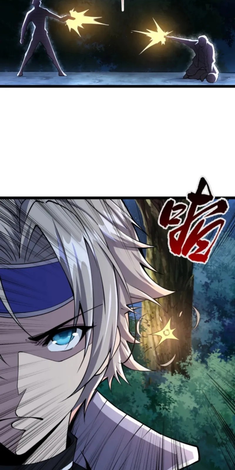 All Attributes Martial Arts Chapter 06 Gambar 40