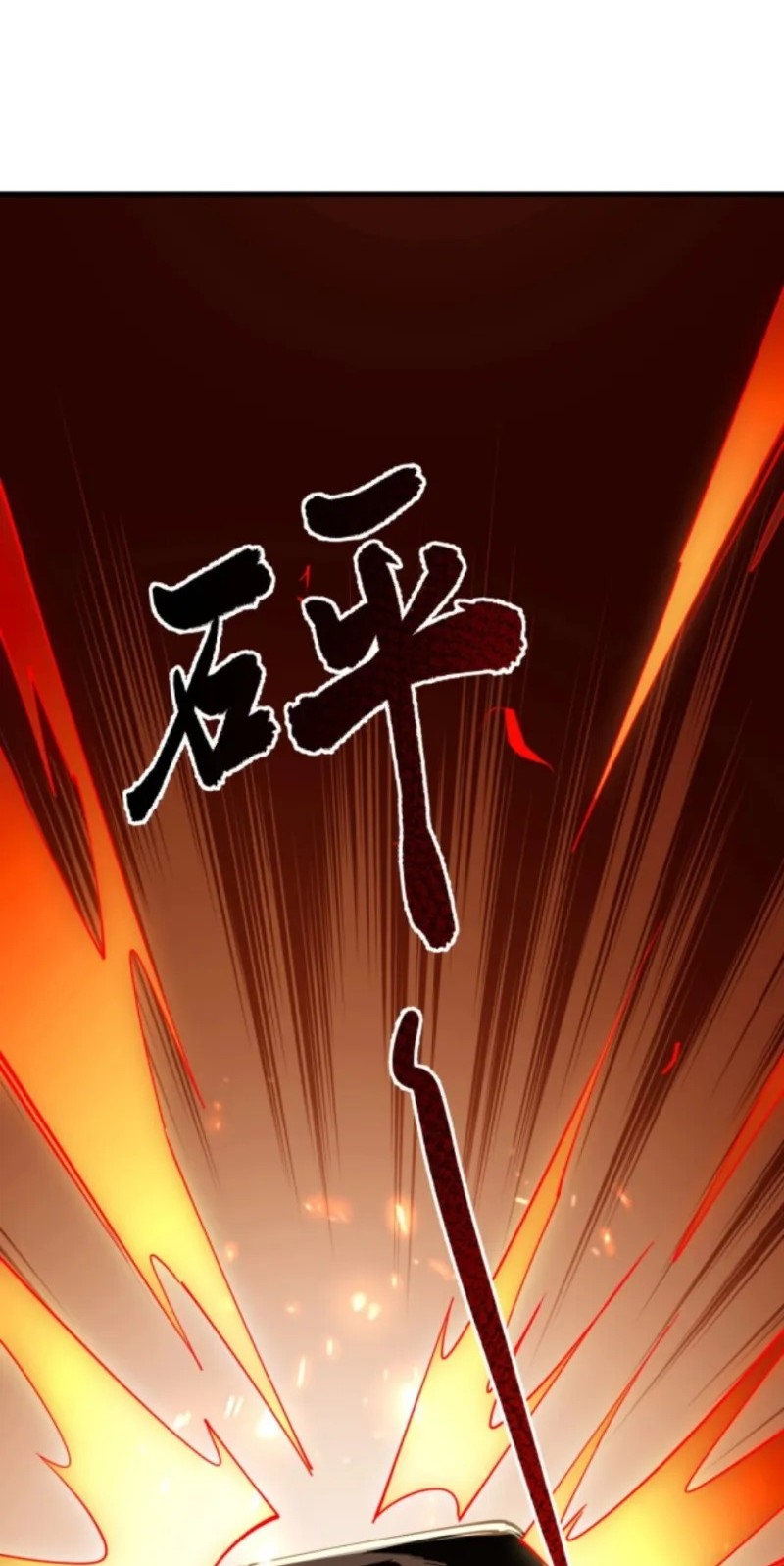 All Attributes Martial Arts Chapter 06 Gambar 3