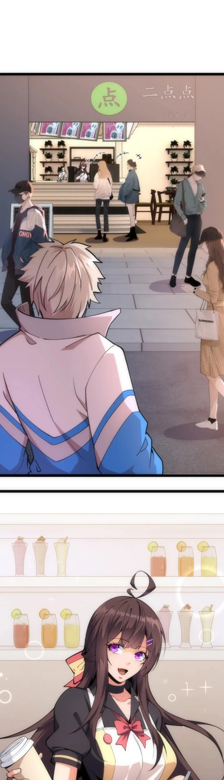 All Attributes Martial Arts Chapter 05 Gambar 17